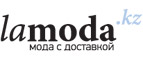 Распродажа прошла, а скидки остались! До 80% + до 50% дополнительно для женщин! - Рыбное