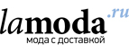 Скидка до 60% на одежду больших размеров! 
 - Рыбное